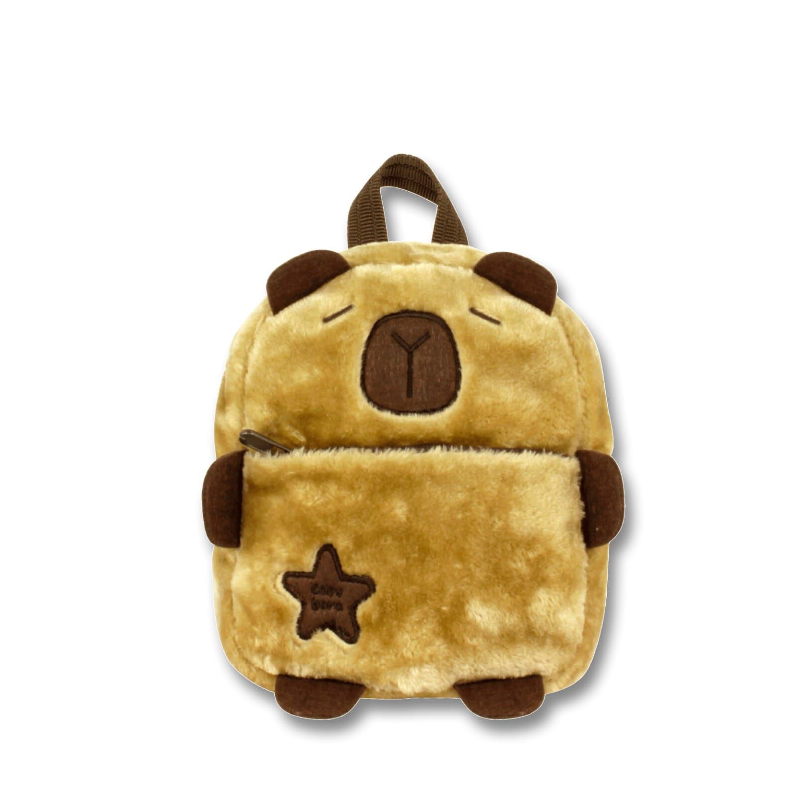 5245 Capybara Kahverengi Günlük Peluş Sırt Çantası